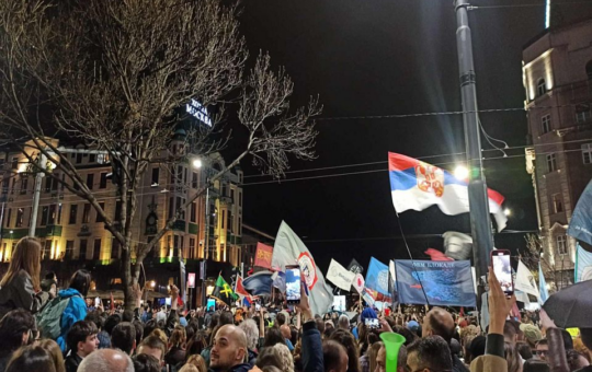 ПРОТЕСТИ
