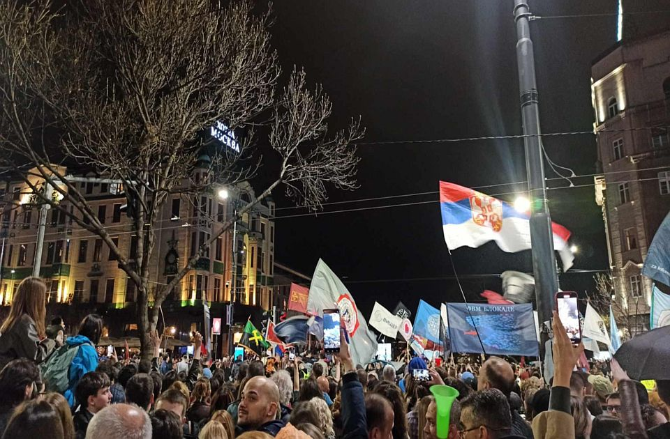 ПРОТЕСТИ