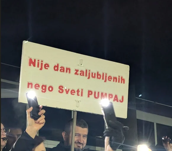 пумпај транспарент