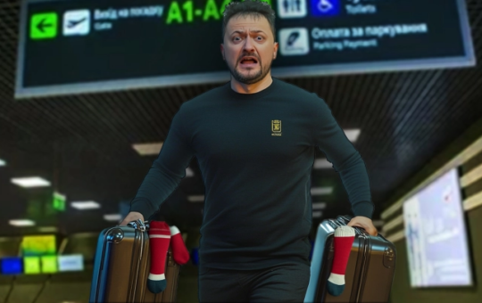 зеленски бежи кофер