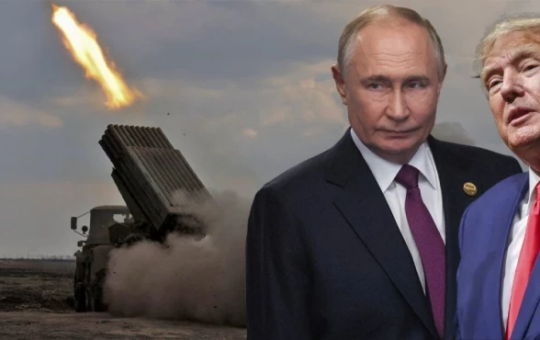 трамп путин