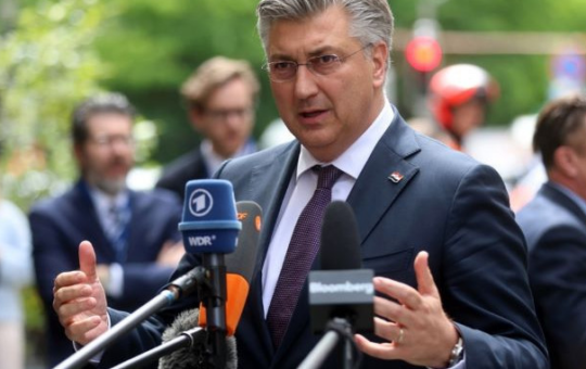 Хрватска