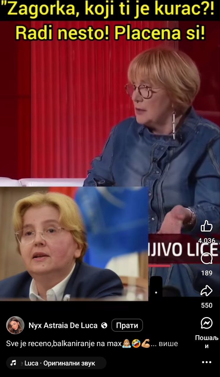 ведрана рудан загорка доловац