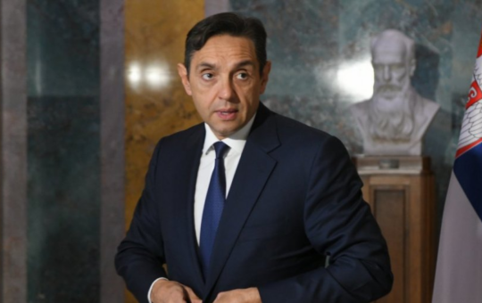 ВУЛИН