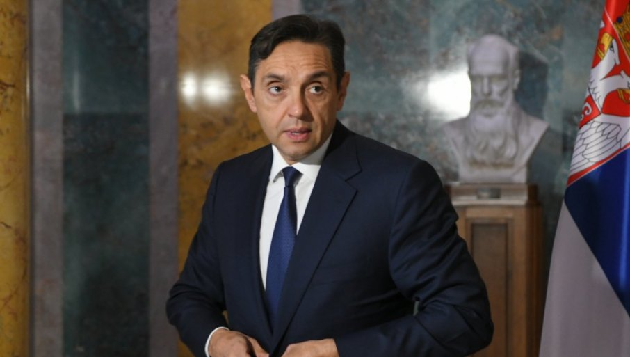 ВУЛИН