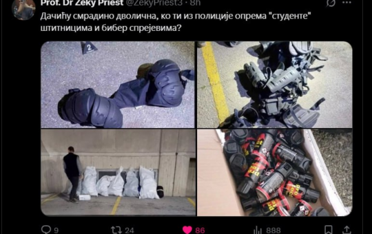 ДАЧИЋ ОПРЕМА ЗА НЕРЕДЕ