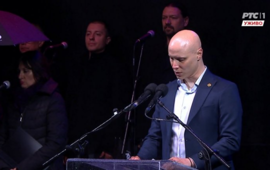 НЕМАЊА ПАВЛОВИЋ
