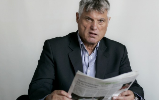 лазански