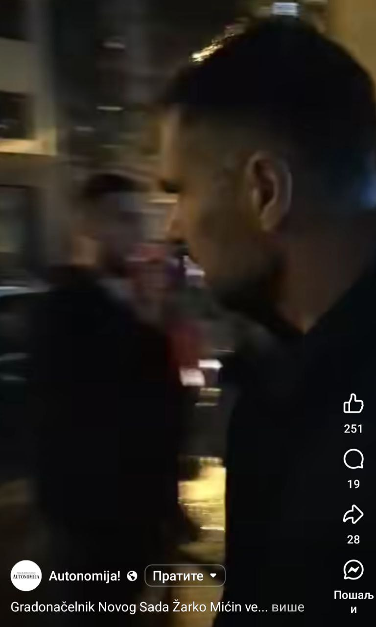 žarko mićin