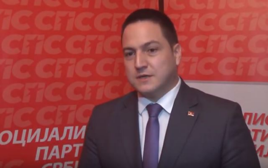 БРАНКО РУЖИЋ