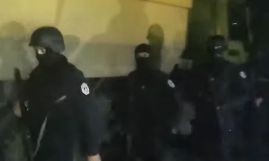 војска