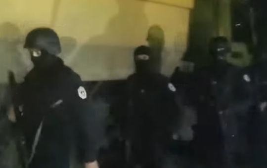 војска
