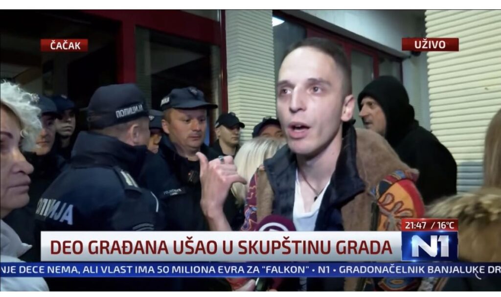 Јевђеније Јулијан Димитријевић