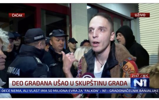 Јевђеније Јулијан Димитријевић