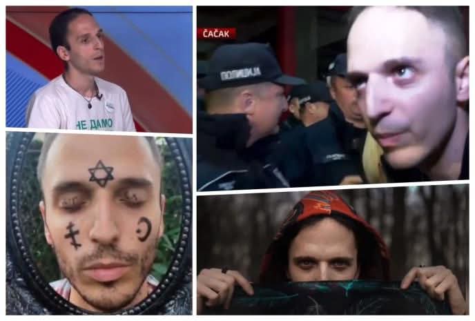 Јевђеније