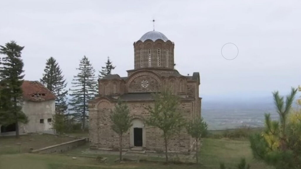 Немањића