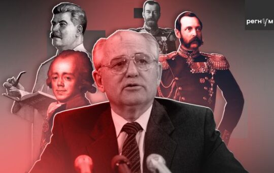 Март у Русији