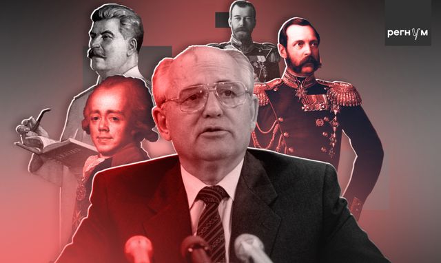 Март у Русији
