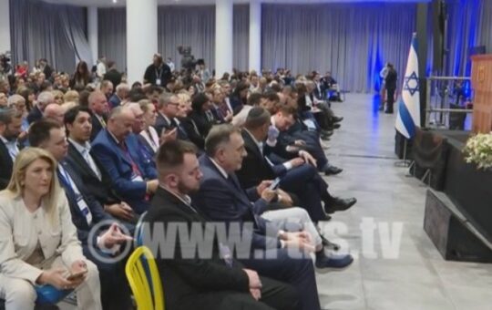 Милорад Додик у Израелу