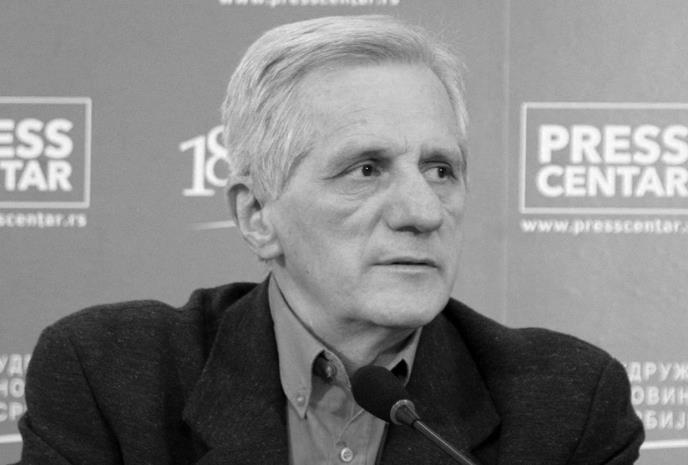 преминуо