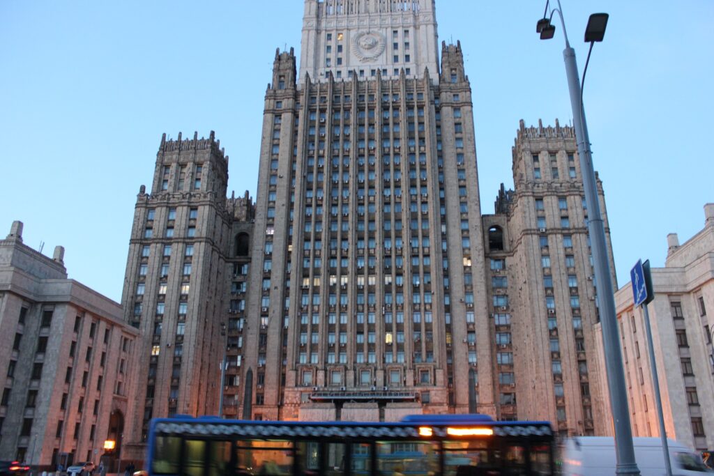 мип русије