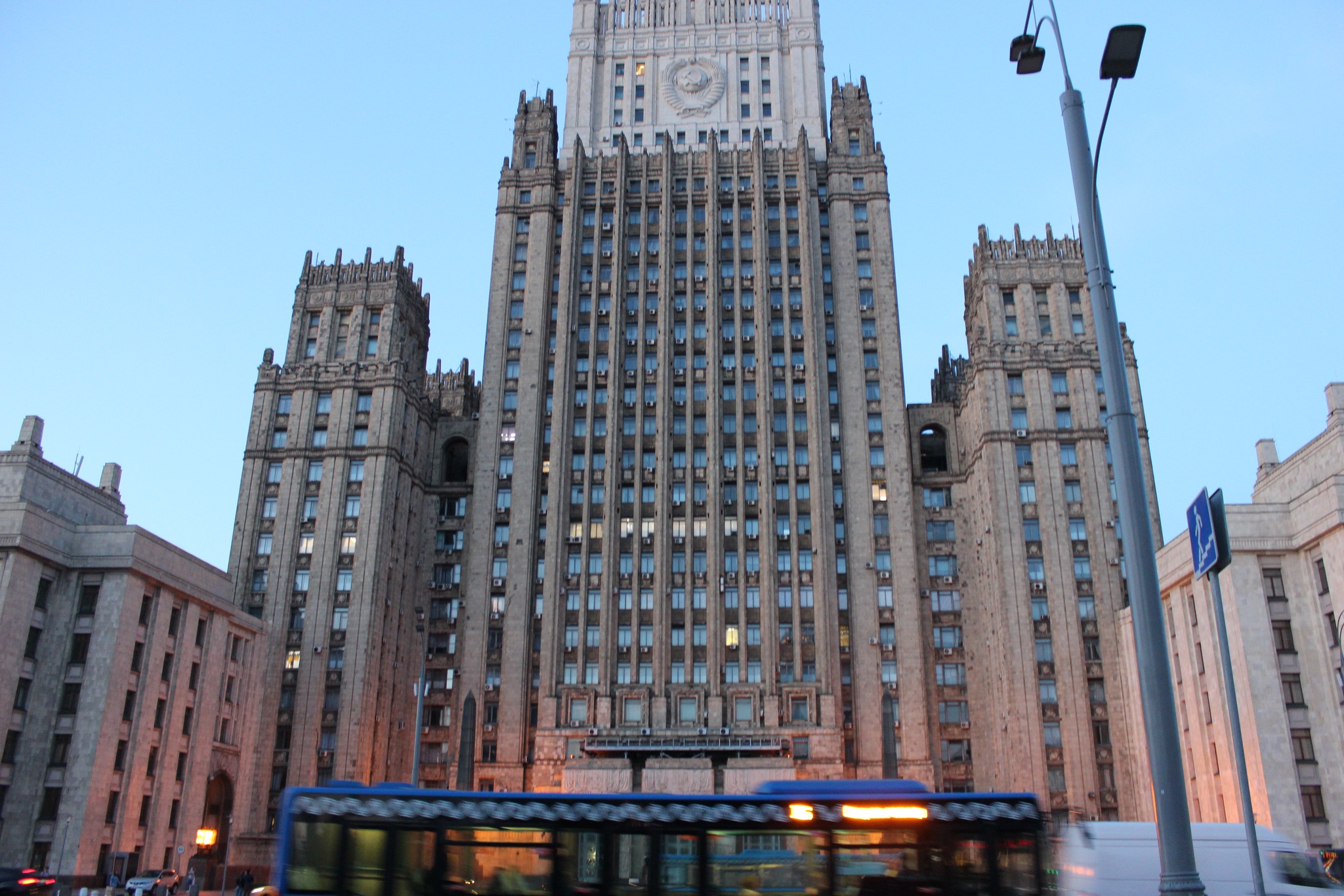 мип русије