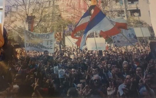 НАТО агресија Подгорица