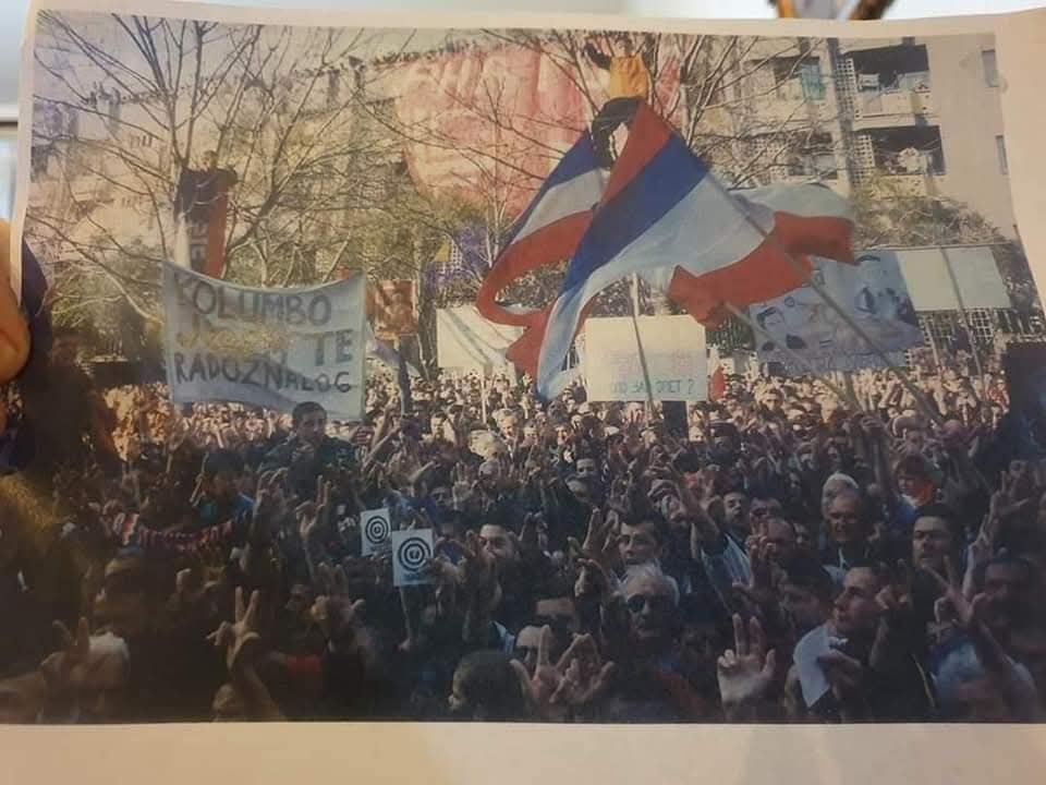НАТО агресија Подгорица