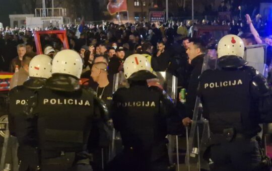 Полиција у центру Београда