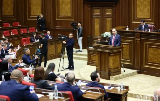 Парламент Јерменије