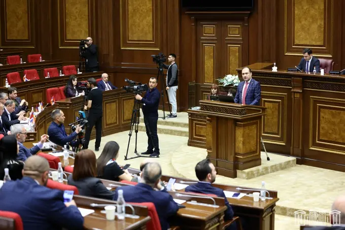 Парламент Јерменије