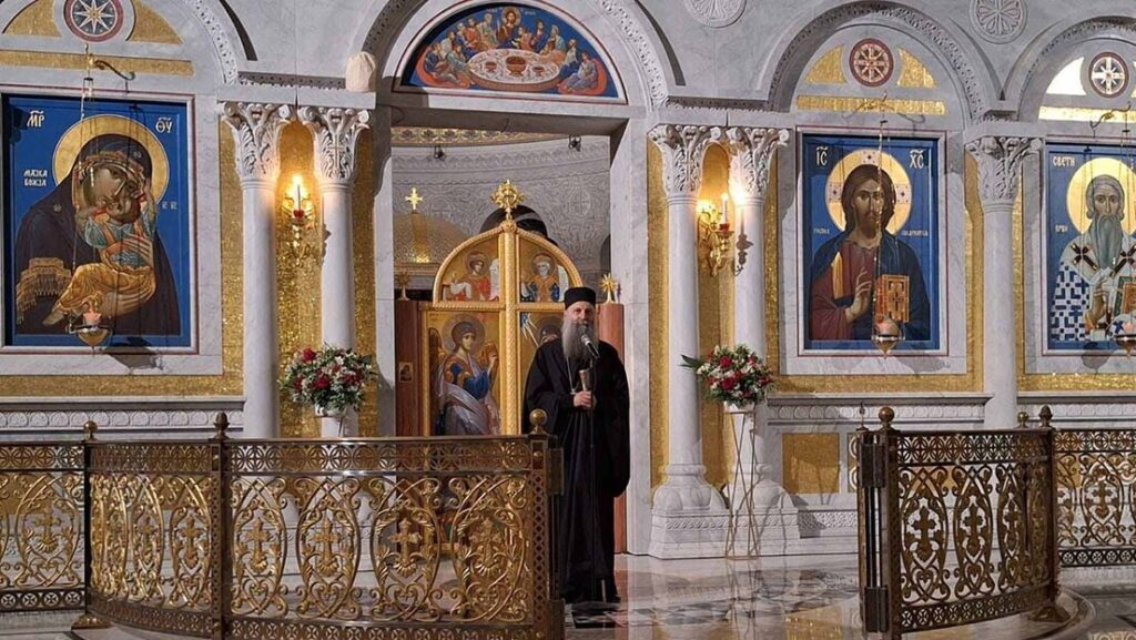 Патријарх Порфирије
