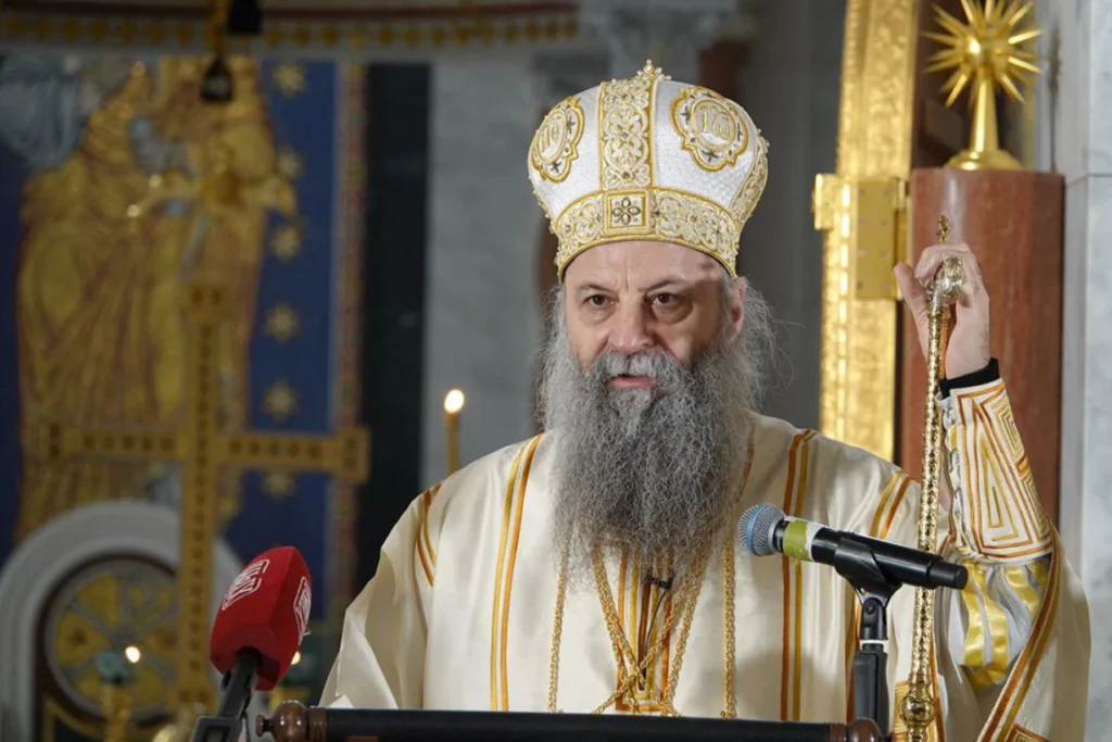 Патријарх Порфирије