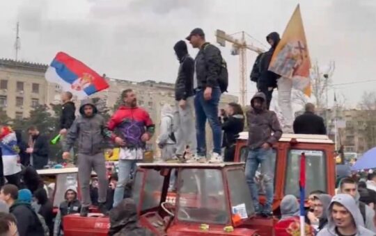 Срби