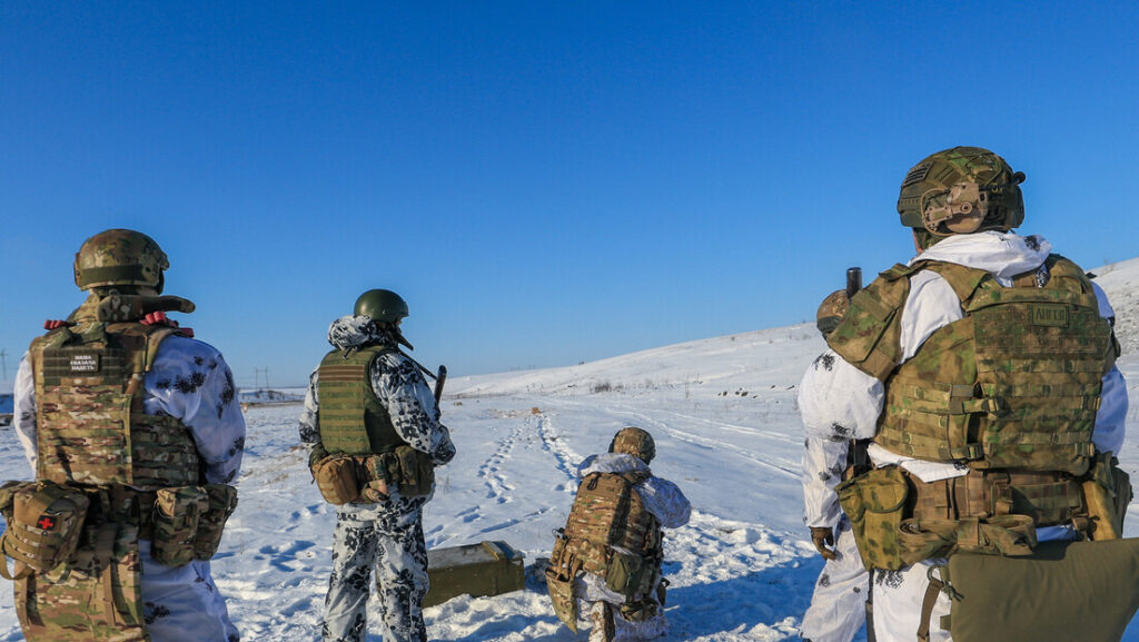 области