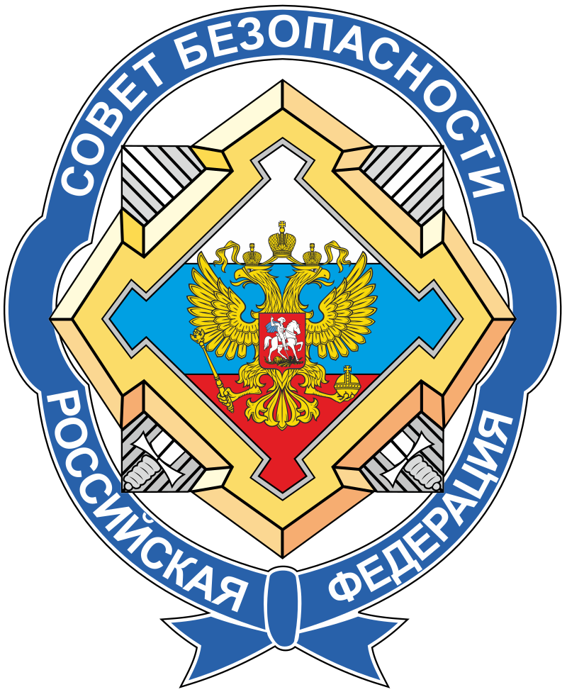Савет безбедности Русије