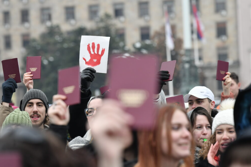 срби србе