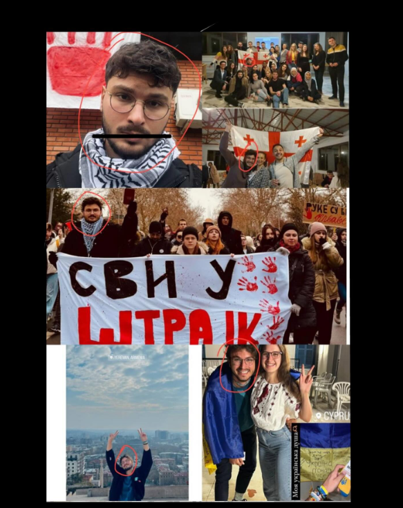 србија