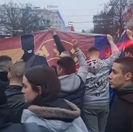 протест