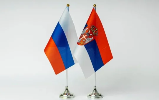 србија