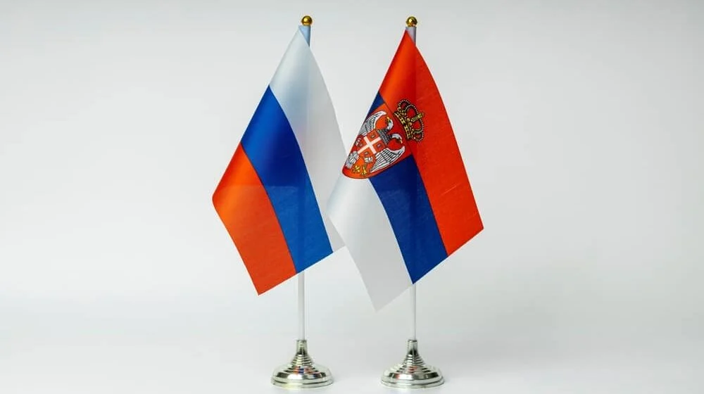 србија
