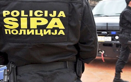 СИПА