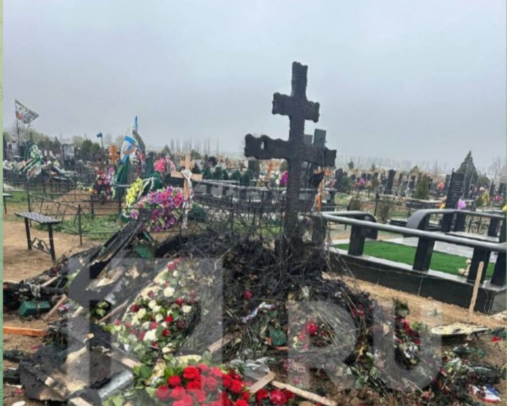 ратног дописника