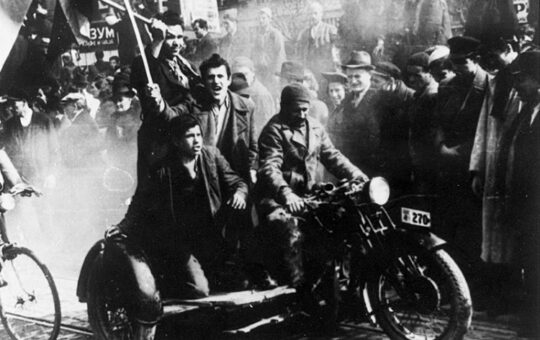 Срби 27 март