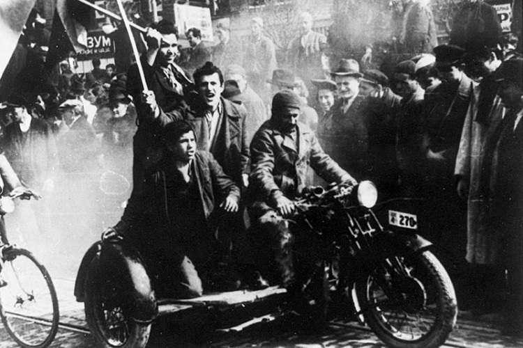 Срби 27 март