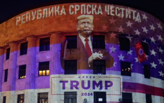 Српска подршка Трампу