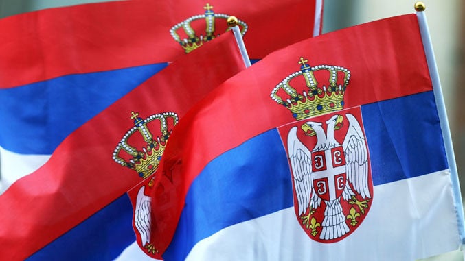 Српски сан или београдски пашалук