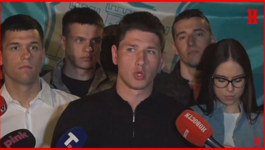 студент ћаци