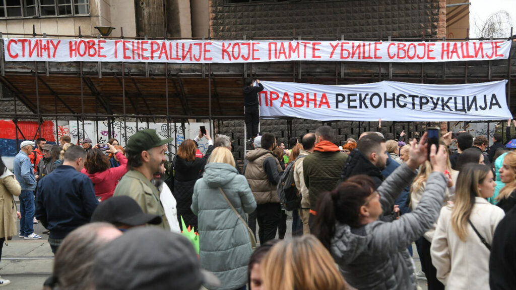 студенти