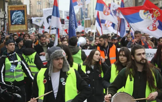 Протести